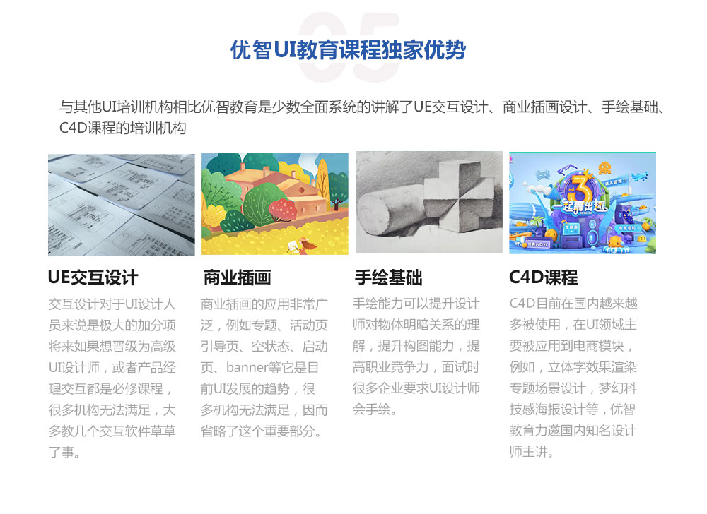 A5.jpg