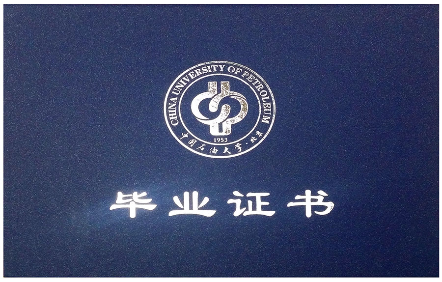 成人高考2.jpg
