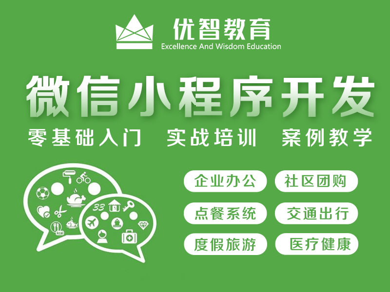 微信.jpg