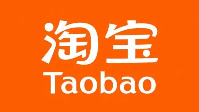 淘寶運營都需要學習哪些內容