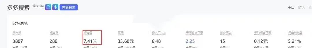 微信圖片_20221124210609.jpg